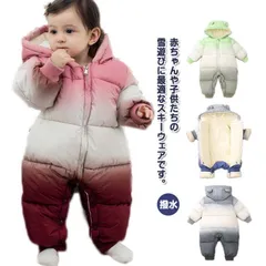 ロンパース ジャンプスーツ ベビー スキーウェア つなぎ 雪遊び キッズ おしゃれ スノーコンビ スノーウェア 赤ちゃん 女の子 男の子 あったか 防寒 撥水加工 フード 防寒着 秋 冬 お出かけ カ#dongdong13423