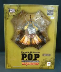 2025年最新】p.o.p 金獅子 シキの人気アイテム - メルカリ