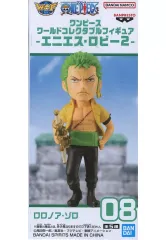 【中古】フィギュア ロロノア・ゾロ 「ワンピース」 ワールドコレクタブルフィギュア -エニエス・ロビー2-