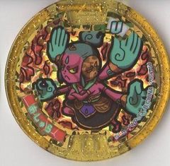希少 ジョジョの奇妙な冒険 ジャンプ展 コレクション缶バッジ ワムウ