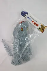 2025年最新】マルサン ヘドラの人気アイテム - メルカリ