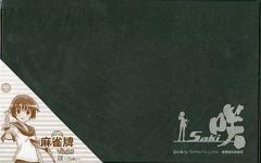 [Used] Board Game Saki -saki- Mahjong Tiles ver.2.0
