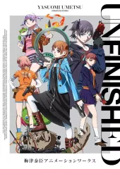 2026年最新】ヴァージンパンクの人気アイテム - メルカリ