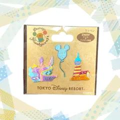 ダッフィー　ディズニー　ケープコッド　廃盤　激レア　入手困難　初期　日本限定 ダッフィー ディズニー ケープコッド 廃盤 激レア 入手困難 初期