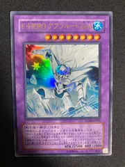2025年最新】1103 遊戯王 heroの人気アイテム - メルカリ