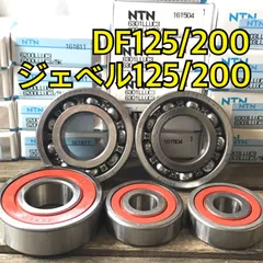 2024年最新】DF125 ホイールの人気アイテム - メルカリ