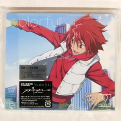 2026年最新】9-nine- sound premium recordの人気アイテム - メルカリ