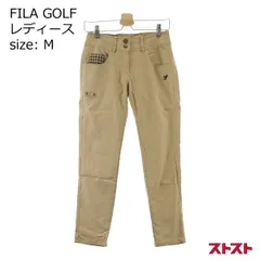 2024年最新】FILA GOLFの人気アイテム - メルカリ