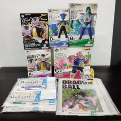 【S13632】一番くじ ドラゴンボール EX 恐怖!!フリーザ軍 A賞／B賞／C賞／D賞／ラストワン賞 E/G/H賞 等　まとめセット