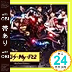 【帯あり】✨ほぼ新品✨Another Future (キスマイショップ限定盤) [CD] Kis-My-Ft2 キスマイフットツー_06