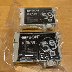 EPSONエプソンICBK59ブラック2個セット 純正新品未使用品