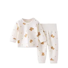 【新品】 [Hapipana] ベビー パジャマ 腹巻き付き 上下セット 子供 キッズ ベビー服 男の子 女の子 ルームウェア ナイトウェア ボーイズ ガールズ レギンス 綿100％ 寝巻き 春 秋 冬 80 90 100cm（星と月と熊，100） 0