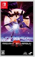 【パッケージ版/新品】 レイディアント シルバーガン Nintendo Switch 佐賀