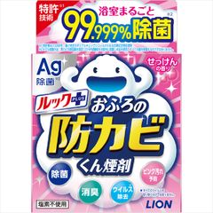 Item thumbnail for item 4ce870da-dc61-4a8d-8ec2-24eb49612125