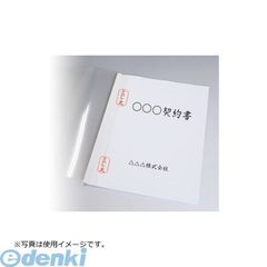 Item thumbnail for item b51df658-9d0b-471b-8eca-a32872966566