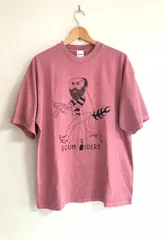 2025年最新】scum boyの人気アイテム - メルカリ