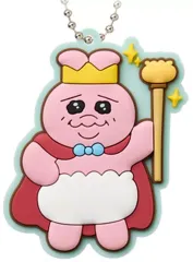 【中古】食玩 キーホルダー 王様 「おぱんちゅうさぎ ラバマスグミ」