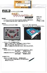 【中古】(未使用･未開封品)　ABC インクジェットプリンタ専用 作れる! グラフィックシール クリアータイプ A4サイズ 1枚入 70282 bt0tq1u