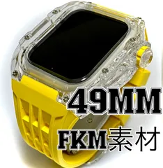 イエロー★アップルウォッチバンド ラバーベルト カバー　Apple Watch ウルトラ　ultraクリア　ケース 　49㎜