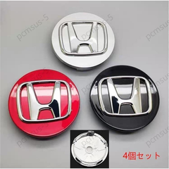 ホンダ ホイールキャップ HONDA ロゴ センターハブキャップバッジ ブラックレッド 60mm  57mm 69mm  4個セット3色可選