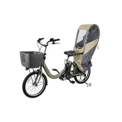 LABOCLE チャイルドシートカバー ベージュ　新品、未使用 楽天市場】1/1はクーポン＆ポイントUP！☆LABOCLE ラボクル レイン