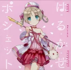 2025年最新】ななひら cdの人気アイテム - メルカリ 2025年最新】ななひら cdの人気アイテム - メルカリ