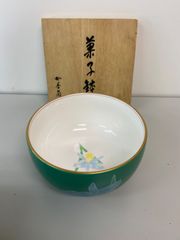 香蘭社　菓子鉢