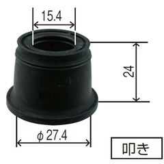 ホンダ　Ｎシリーズ　Ｆロアボールジョイントブーツ（２個セット）