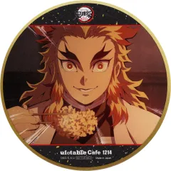 【中古】コースター 煉獄杏寿郎(正面/食事) 90mmランダムコースター 「鬼滅の刃 鬼滅祭 ～アニメ伍周年記念祭～×ufotable Cafe TO GO」 無限列茶注文特典