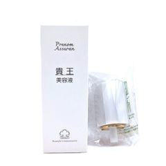 アシュラン 吉祥の光 薬用濃粋液U 50g 美容液 2個セットになります 楽天市場】アシュラン 吉祥の光 薬用濃粋液U 50g 美容液 医薬部