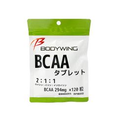 BCAA240粒　どこでも手軽に摂れるタブレットタイプ