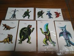 け*ん様 ガメラ　ソフビ　日東　大映　昭和レトロ　ギャオス　ジグラ　バルゴン　ジ け*ん様 ガメラ ソフビ 日東 大映 昭和レトロ ギャオス ジグラ