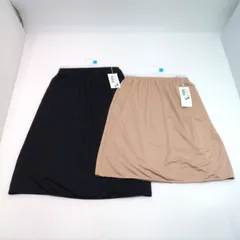 ペチコート Lサイズ×2枚セット ボンレヴェール 新品タグ付 ブラック ベージュ 日本製