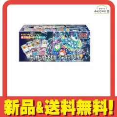 2025年最新】カードボックス バイオレットブックの人気アイテム - メルカリ