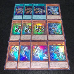 2025年最新】機皇帝の人気アイテム - メルカリ