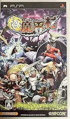 【中古】(未使用･未開封品)極魔界村 - PSP