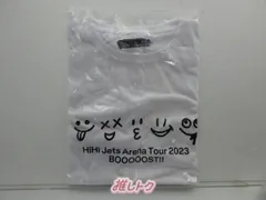 HiHi Jets Tシャツ Arena Tour 2023 BOOOOOST!! 2023 未開封