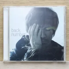 back number タオル　泡と羊　新品 2025年最新】back number 泡と羊の人気アイテム - メルカリ