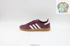 【今日特価】アディダス Adidas スケートシューズ JP7068 ワインレッド-WTO輸入2