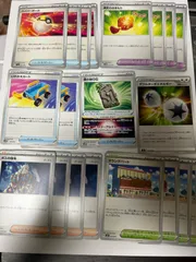 いれかえカート　2枚他、汎用デッキパーツ合計20枚セット