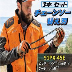 安い９１ｓｇ-45eの通販商品を比較 | ショッピング情報のオークファン