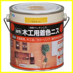 コヤ木工こだわり製作！大型のデザイナーズテーブル コヤ木工こだわり製作創りたて！特大カウンターテーブル！