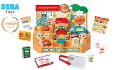 かまどでぷく～ジャムおじさんのやきたてパン工場