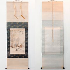 掛軸-862 本阿弥光悦 書 俵屋宗達 下絵 新古今和歌集 限定300部 - メルカリ