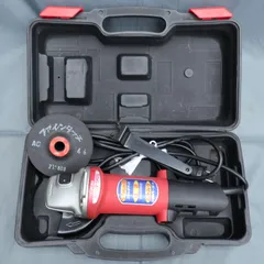 【中古・動作確認済】新品替え刃交換済　藤原産業　ディスクグラインダー　SDG-650N　ケース・チャック付　DIY/日曜大工にのサムネイル