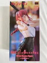 2025年最新】BiCute Bunnies マキマの人気アイテム - メルカリ