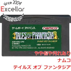 [bn:14] テイルズ オブ ファンタジア　GBA　　ソフトのみ