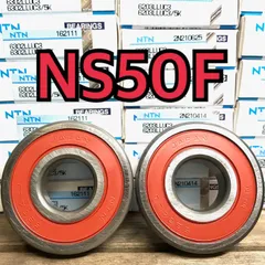 あ*ん様 NS50Fフロントホイール あ*ん様 NS50Fフロントホイール あ*ん様 NS50Fフロントホイール