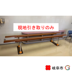 平行支持台　SAKAI　SPR－3200