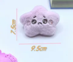 キャラクターの星のぬいぐるみ